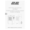 Осушувач повітря2E 2E-ID750-50L