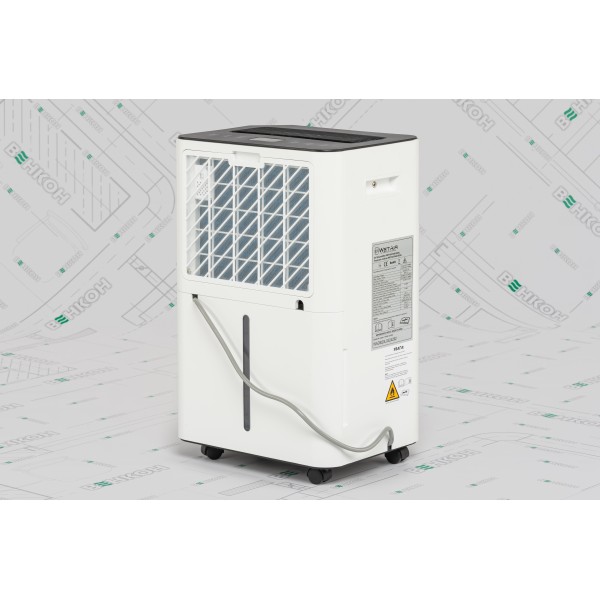 Осушувач повітря WetAir WAD-B20L