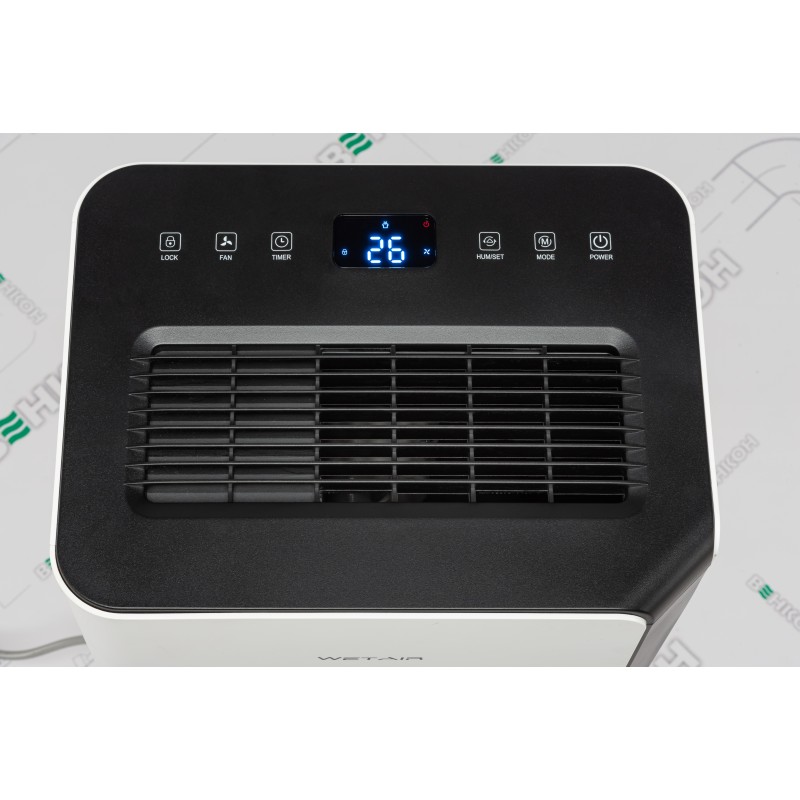 Осушувач повітря WetAir WAD-B20L