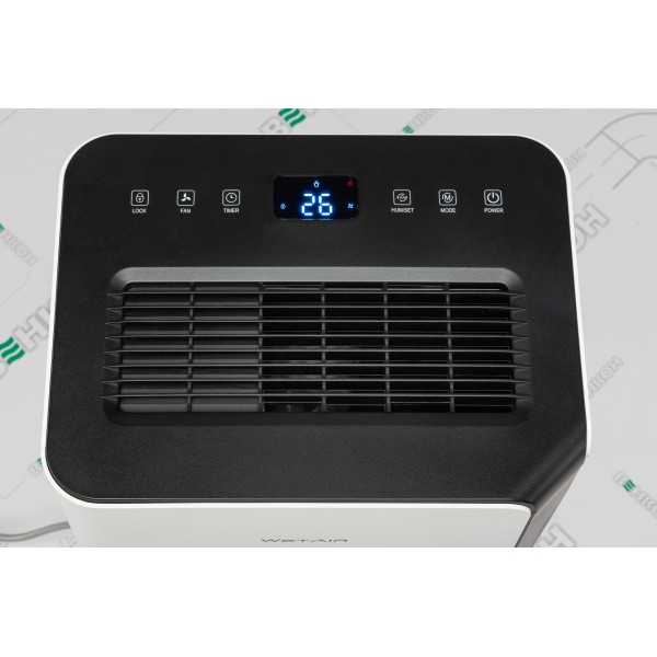 Осушувач повітря WetAir WAD-B20L