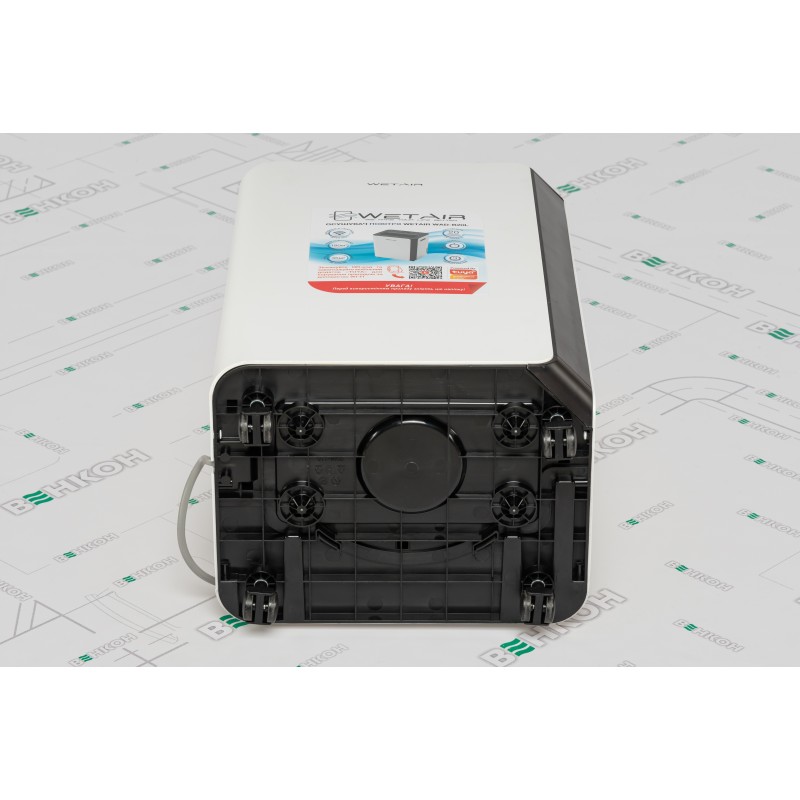 Осушувач повітря WetAir WAD-B20L