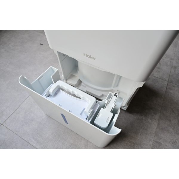 Осушувач повітря Haier AG20BB1TAA