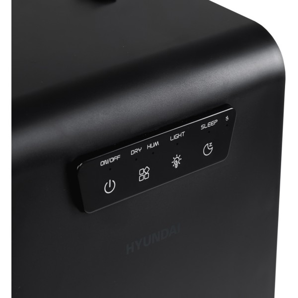 Осушувач повітряHyundai HDSH002UA