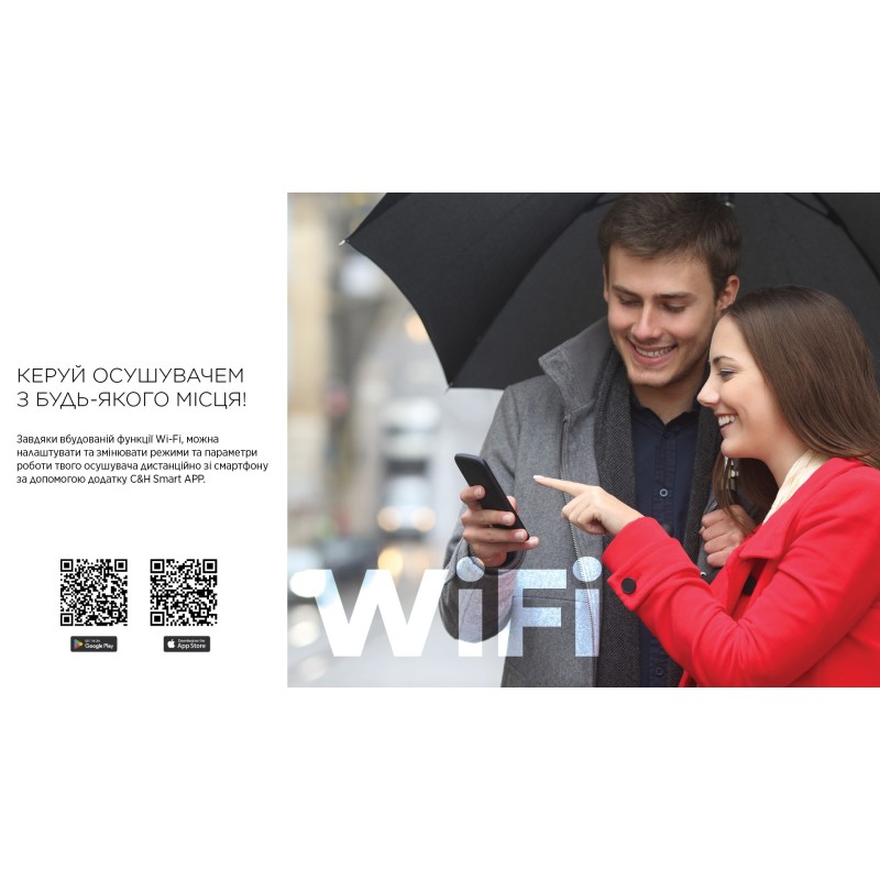 Осушувач повітря Cooper&Hunter WD8 WF CH-D005WD8-12LDWF