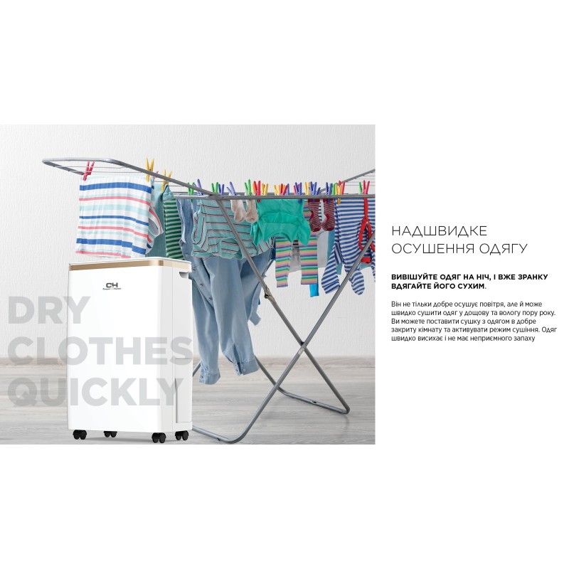 Осушувач повітря Cooper&Hunter WD8 WF CH-D005WD8-12LDWF