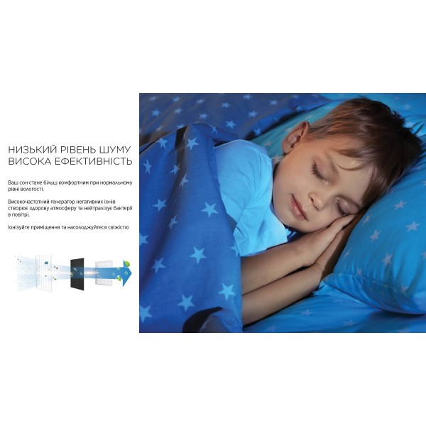 Осушувач повітря Cooper&Hunter WD8 WF CH-D005WD8-12LDWF