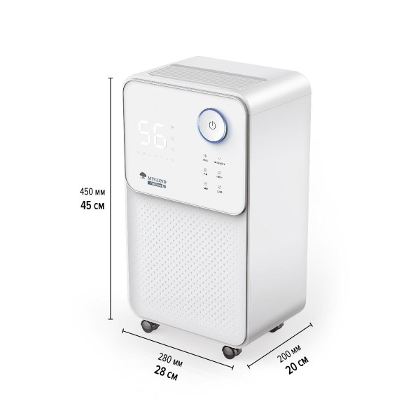 Осушувач повітря Mycond Yugo Smart 16