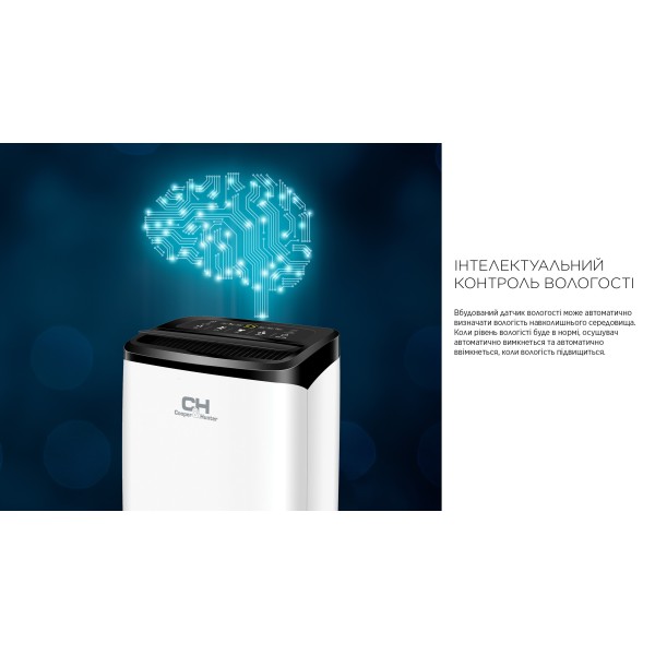Осушувач повітря Cooper&Hunter WD8 WF CH-D009WD8-20LDWF