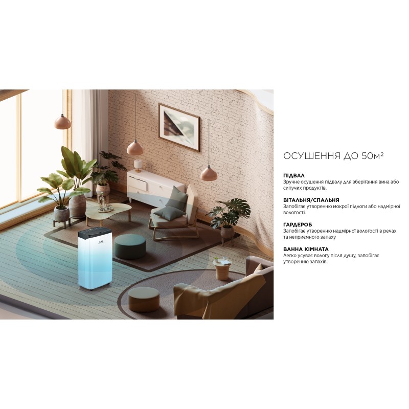 Осушувач повітря Cooper&Hunter WD8 WF CH-D009WD8-20LDWF