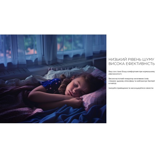 Осушувач повітря Cooper&Hunter WD8 WF CH-D009WD8-20LDWF