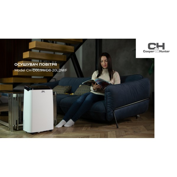 Осушувач повітря Cooper&Hunter WD8 WF CH-D009WD8-20LDWF
