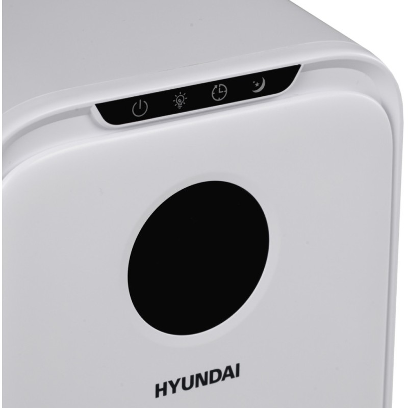 Осушувач повітря Hyundai HDSH001UA
