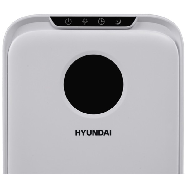 Осушувач повітря Hyundai HDSH001UA
