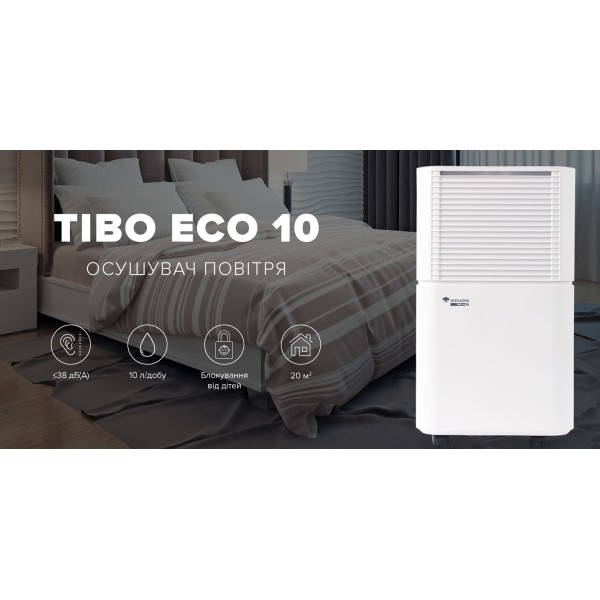 Осушувач повітря Mycond Tibo Eco 10