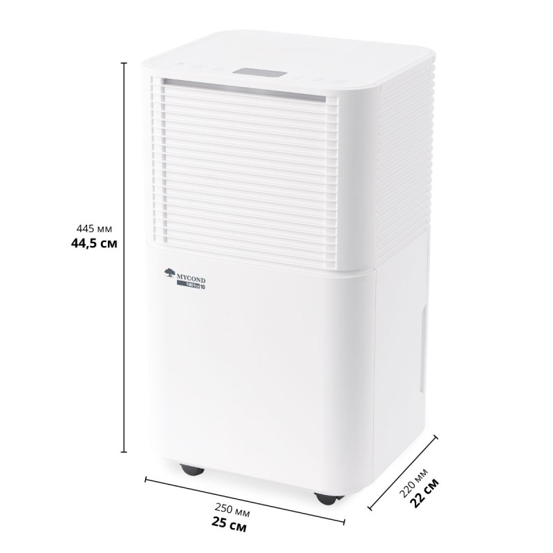 Осушувач повітря Mycond Tibo Eco 10