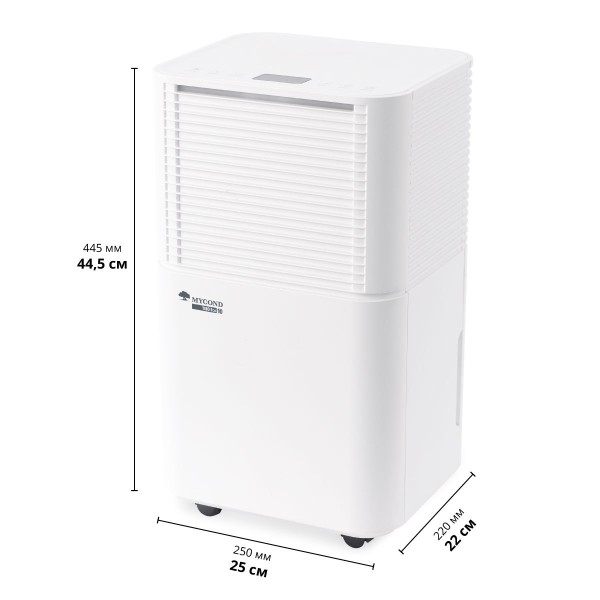 Осушувач повітря Mycond Tibo Eco 10