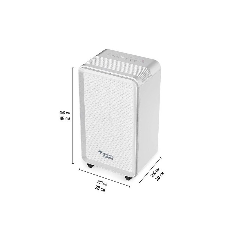 Осушувач повітря Mycond Roomer Smart 12