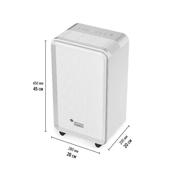 Осушувач повітря Mycond Roomer Smart 12
