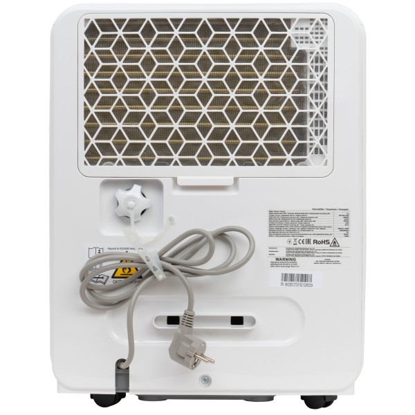 Осушувач повітря Hyundai HDH50UA