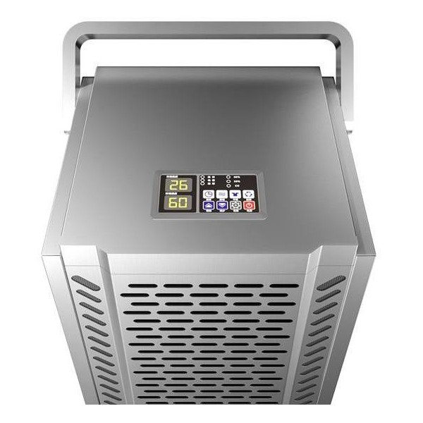 Осушувач повітряCooper&Hunter CH-D90FP