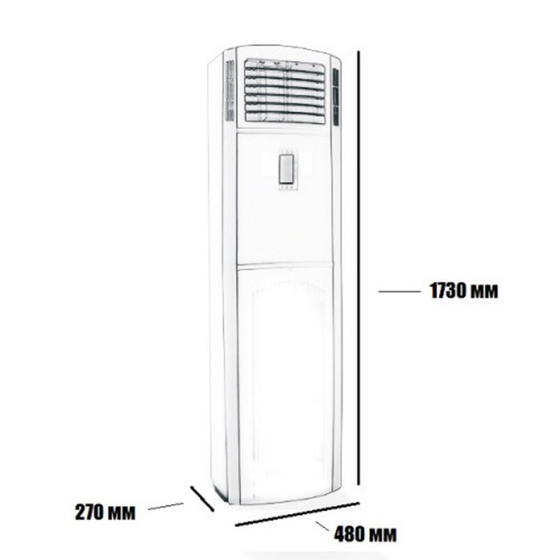 Осушувач повітря AquaViva AV-60D
