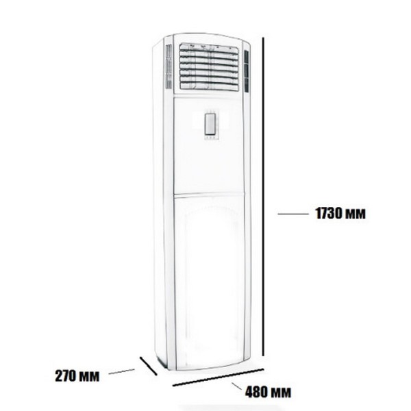 Осушувач повітря AquaViva AV-60D