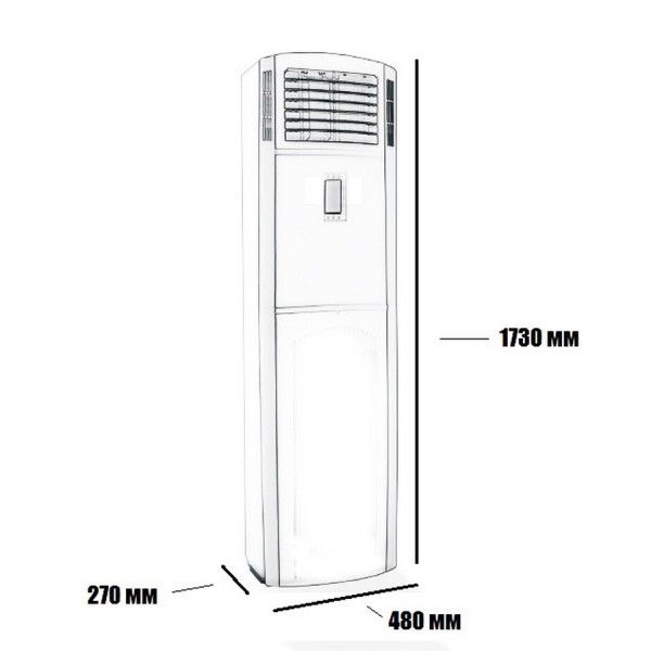 Осушувач повітря AquaViva AV-120D