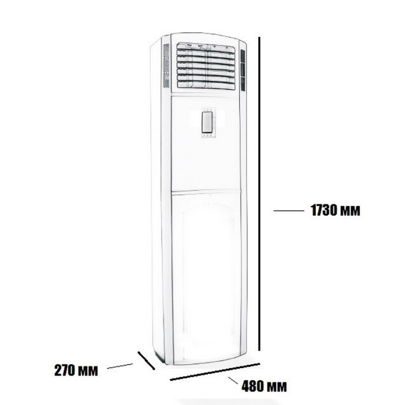 Осушувач повітря AquaViva AV-90D