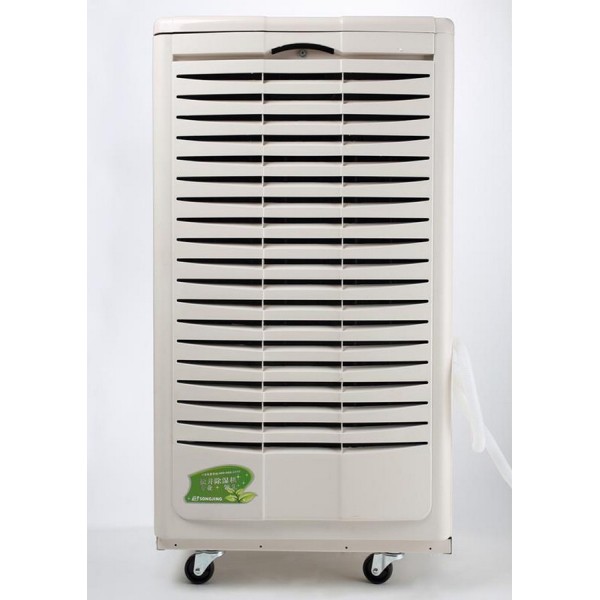 Осушувач повітря Celsius DH-150