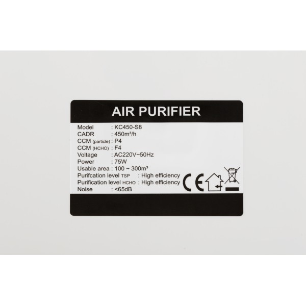 Очищувач повітря Vtronic KC450-S8