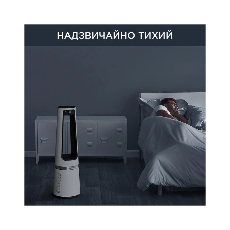 Rowenta ECLIPSE 3in1 (QU5060F0)