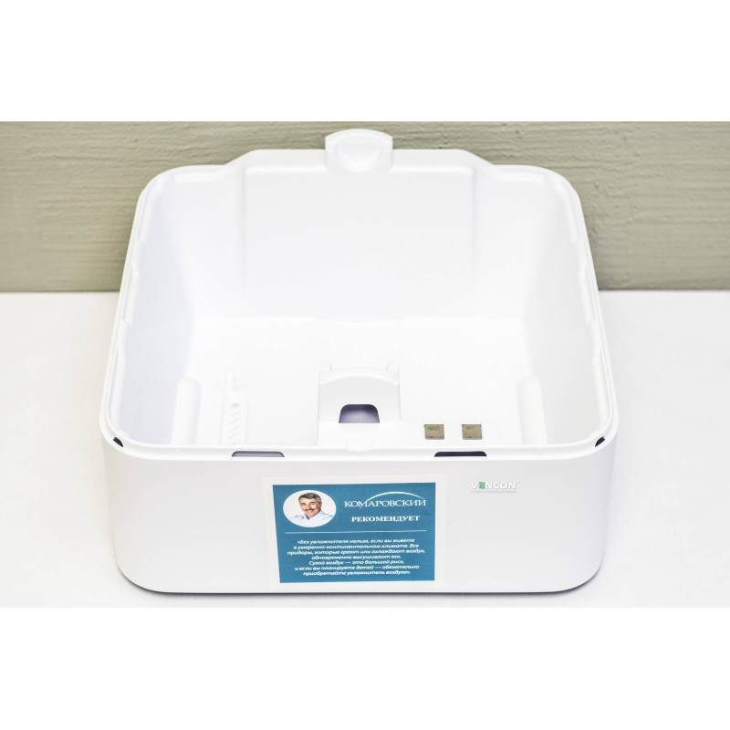 Очищувач повітря Boneco W200