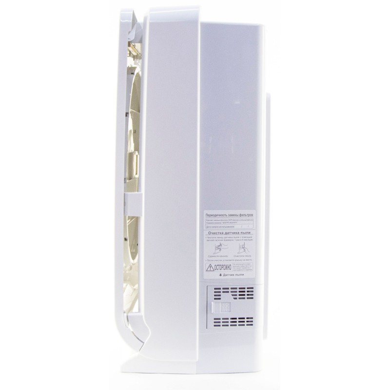 Mitsubishi Electric MA-E83H-R1