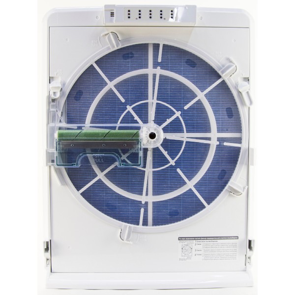 Mitsubishi Electric MA-E83H-R1