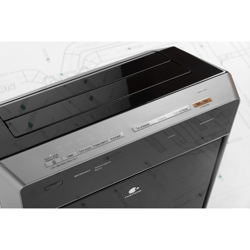 Очищувач повітря Panasonic F-VXK70R-K