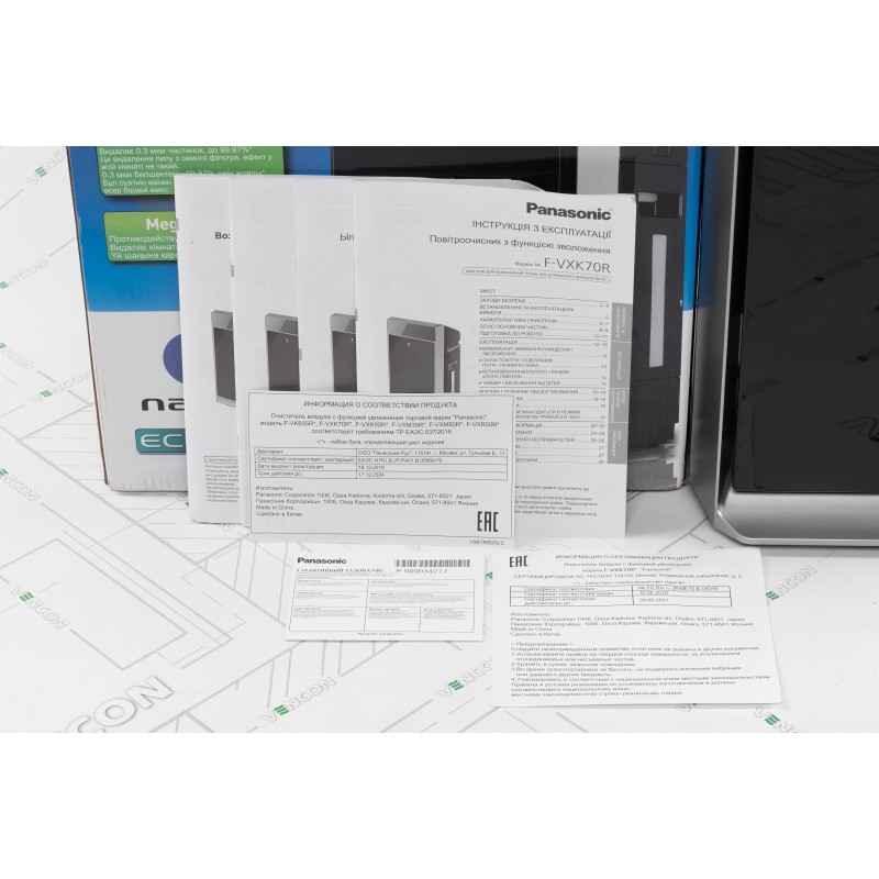 Очищувач повітря Panasonic F-VXK70R-K