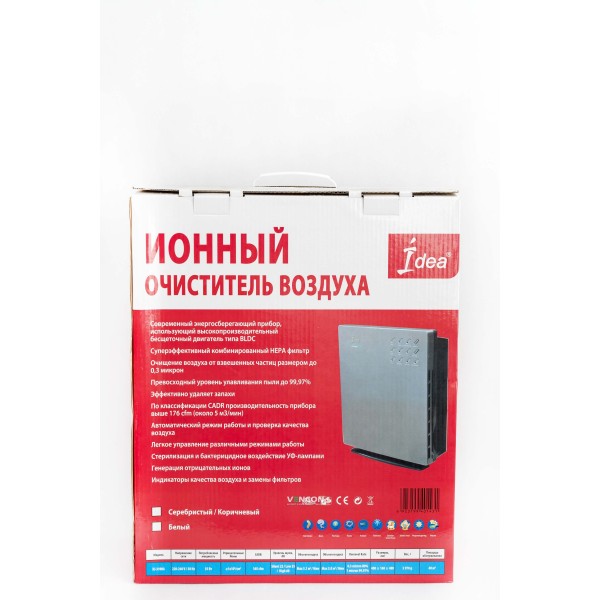 Очищувач повітря IDEA XJ-3100А