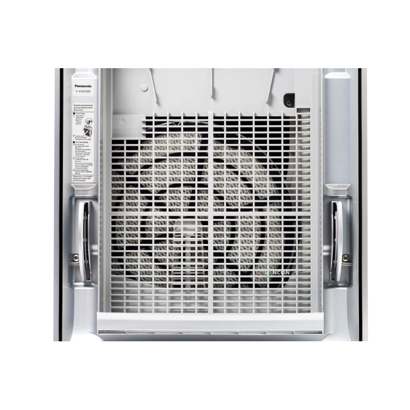 Очищувач повітря Panasonic F-VXH50-S
