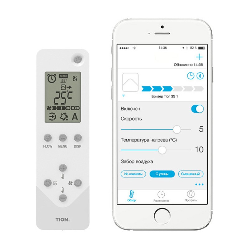 Очищувач повітря Tion Бризер 3S Standard