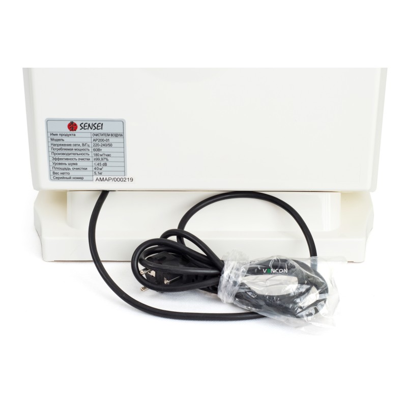 Очищувач повітря Sensei AP200-01