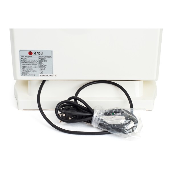Очищувач повітря Sensei AP200-01