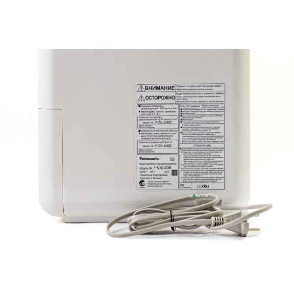 Очищувач повітря Panasonic F-VXL40R-S