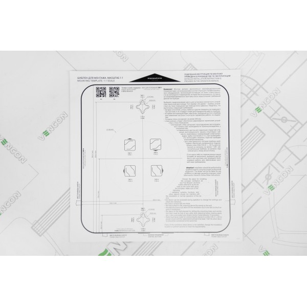 Tion Брізер Lite