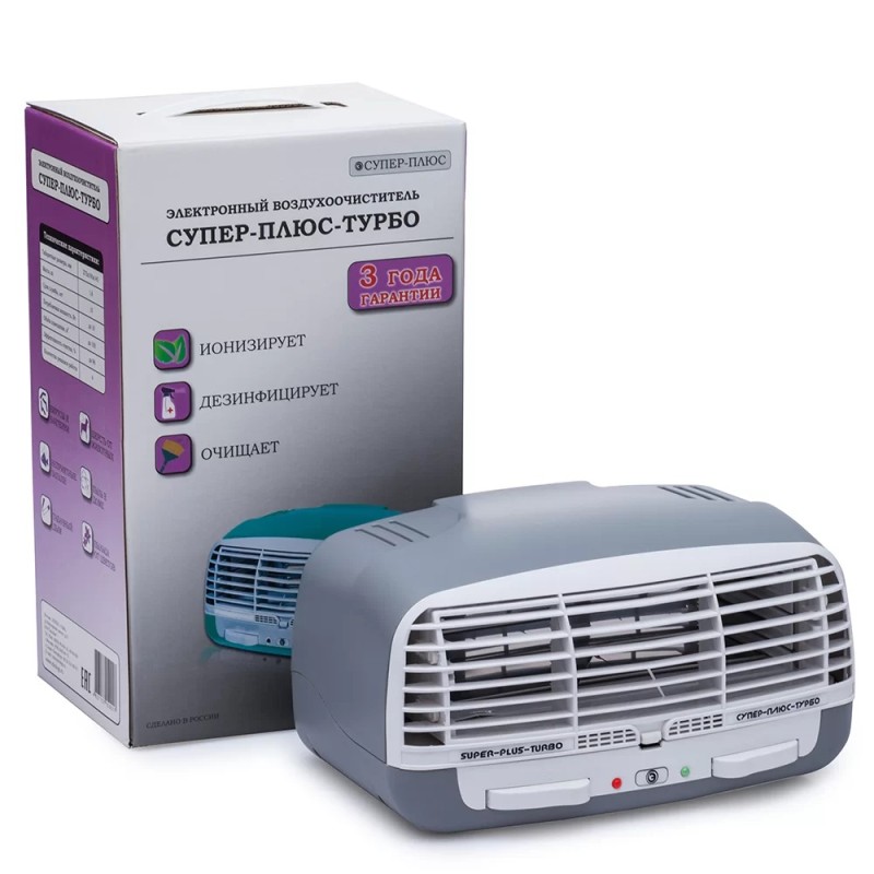 Очищувач повітря Zenet ТУРБО сірий