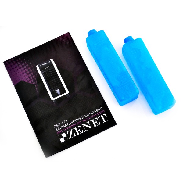 Очищувач повітря Zenet 472