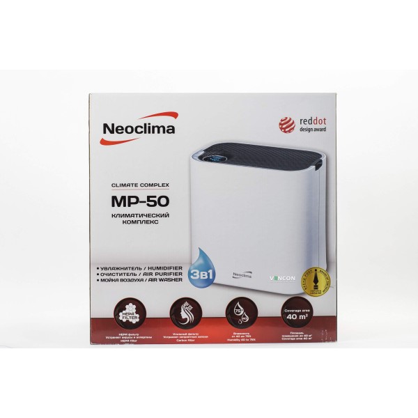 Neoclima MP-50