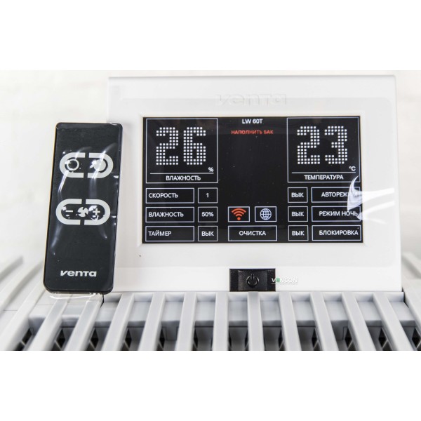 Очищувач повітря Venta LW60T WiFi White
