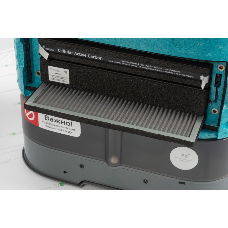 Очищувач повітря Airnanny A7 Babycare