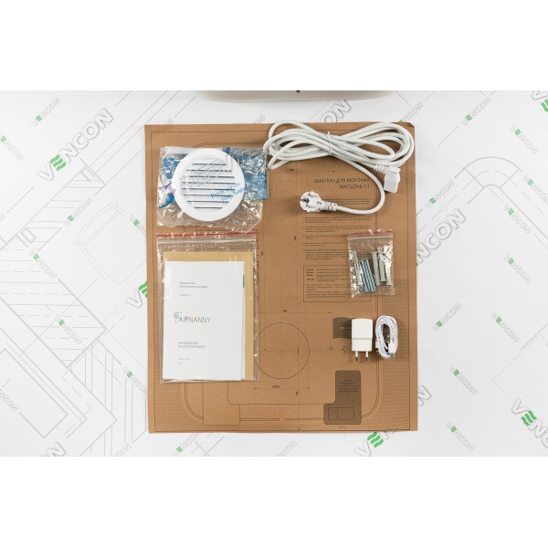 Очищувач повітря Airnanny A7 Babycare