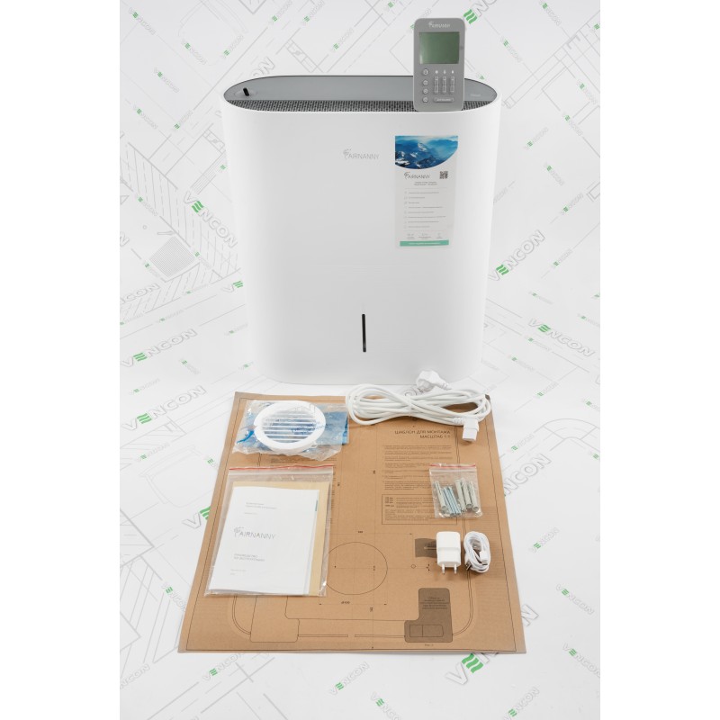 Очищувач повітря Airnanny A7 Babycare